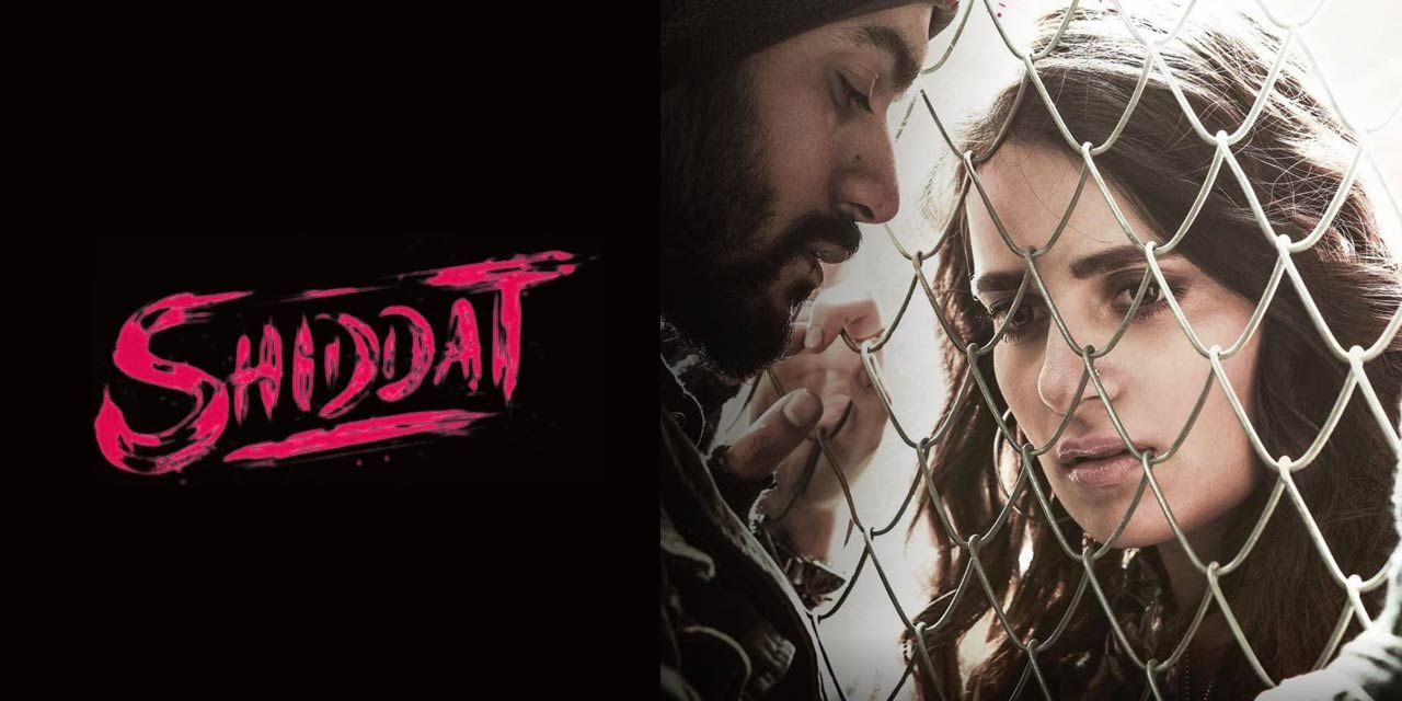 Shiddat (شدت) | Full Movie | Sanam Chaudhry, Arsalan Faisal | Heart  Wrenching Story | C4B1G - YouTube