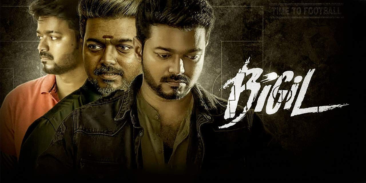Bigil (2019) - Movie | Reviews, Cast & Release Date in Pune- BookMyShow