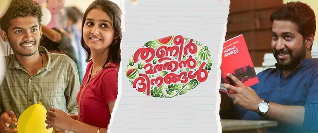 Thanneer Mathan Dhinangal 2019 Movie Reviews Cast Release