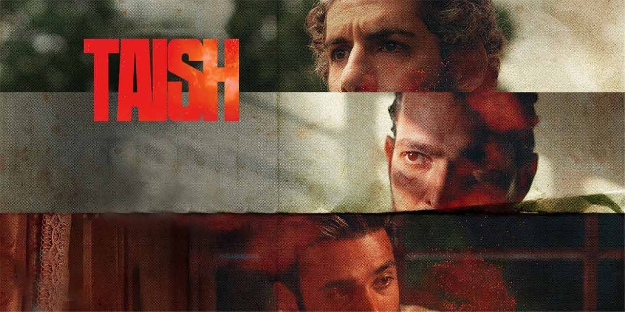 Taish movie online online