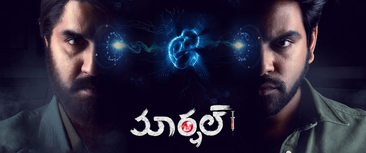 Marshal 2019 Movie Reviews Cast Release Date in vizag visakhapatnam BookMyShow