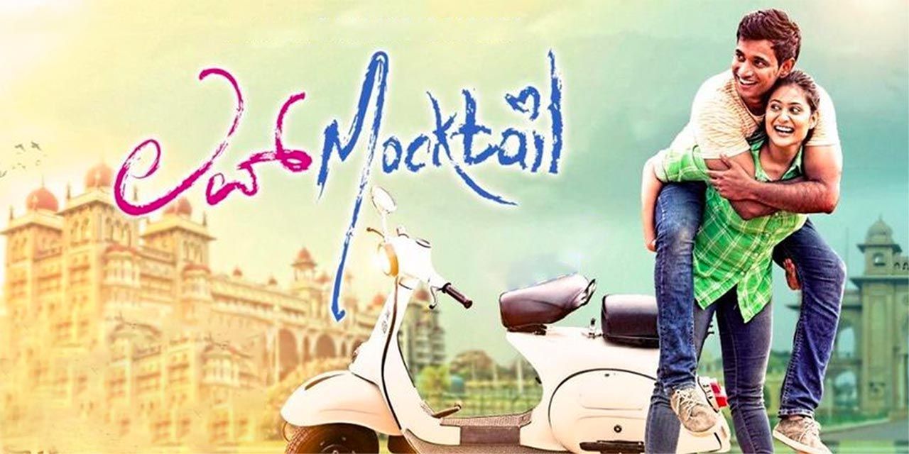 Love mocktail kannada best sale movie watch online dailymotion