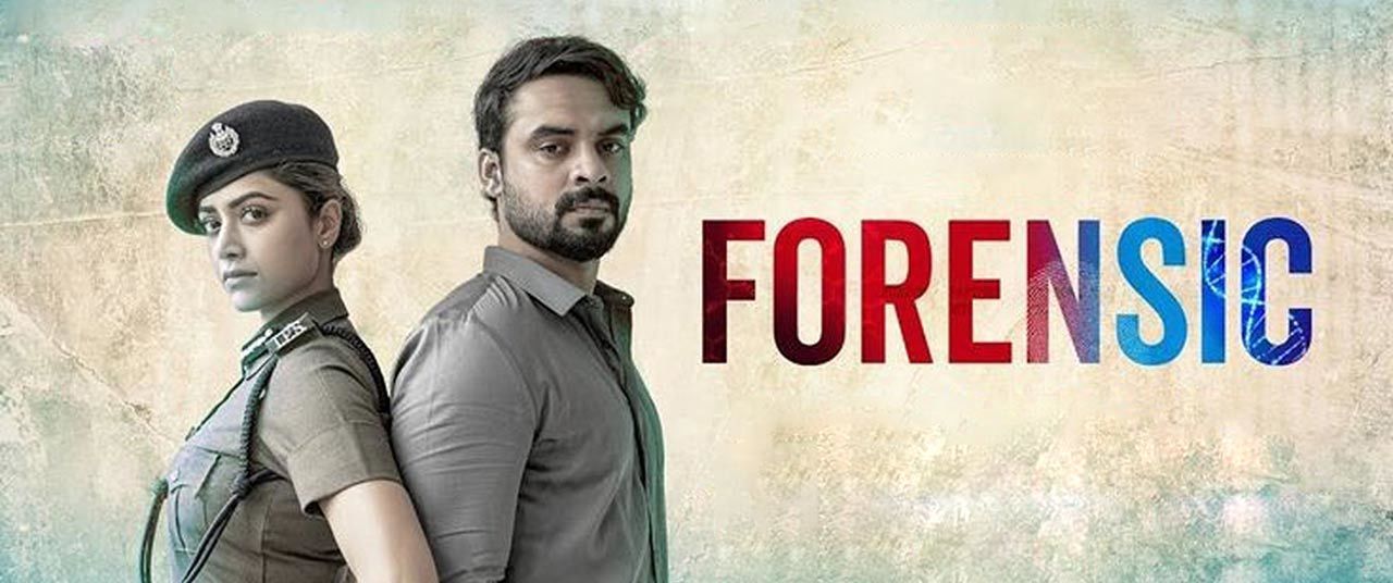 Forensic 2020 2020 Movie Reviews Cast Release Date in hyderabad BookMyShow