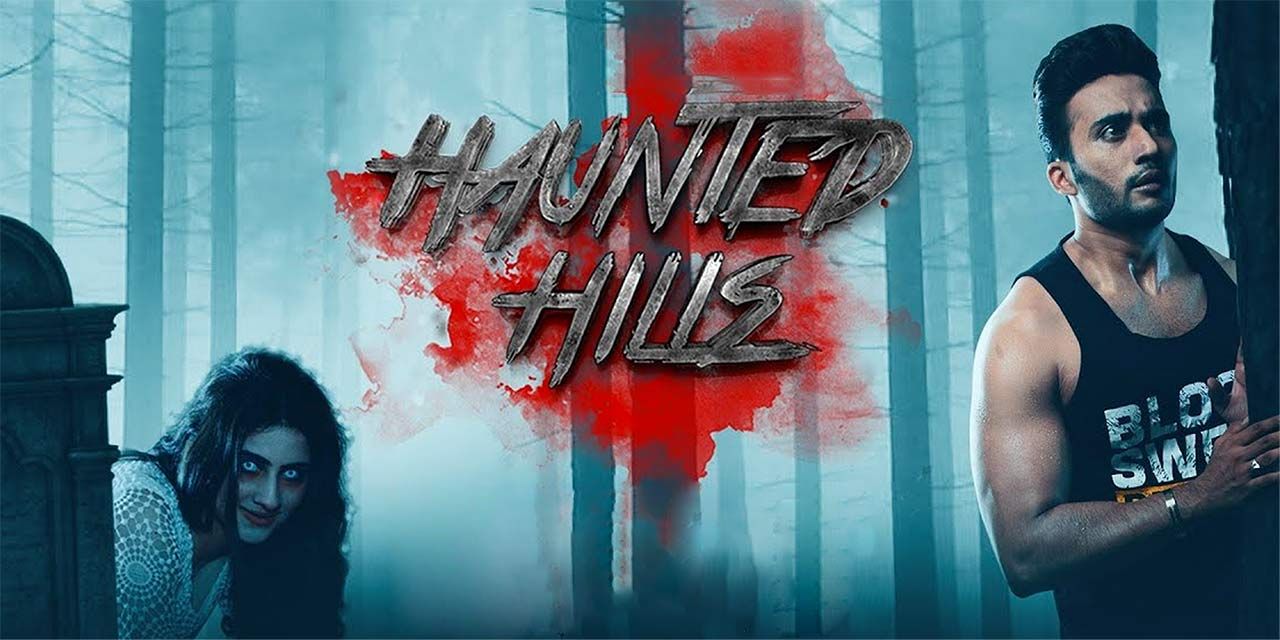 Haunted hills movie online new arrivals