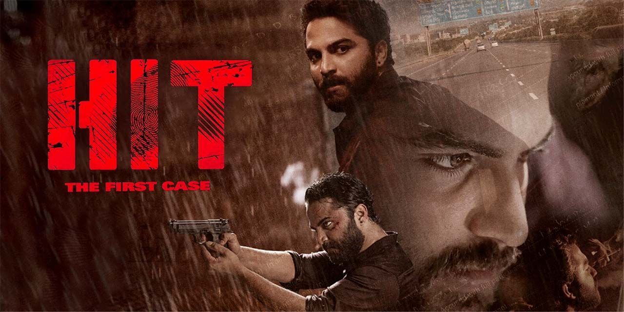 HIT (2020) - Movie | Reviews, Cast & Release Date in Mysuru (Mysore ...