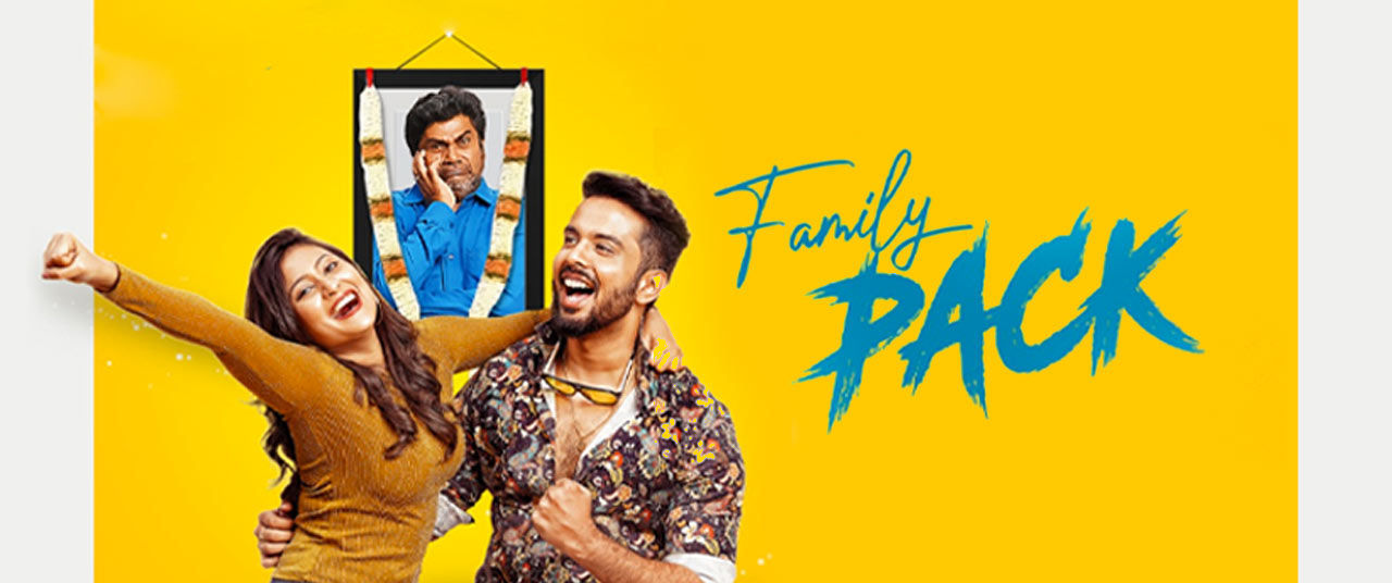 family pack net worth