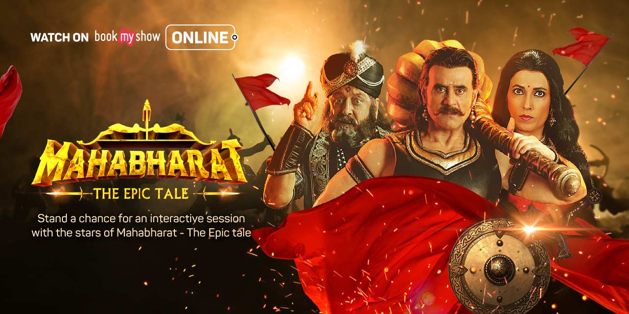 Watch The Mahabharata | Prime Video