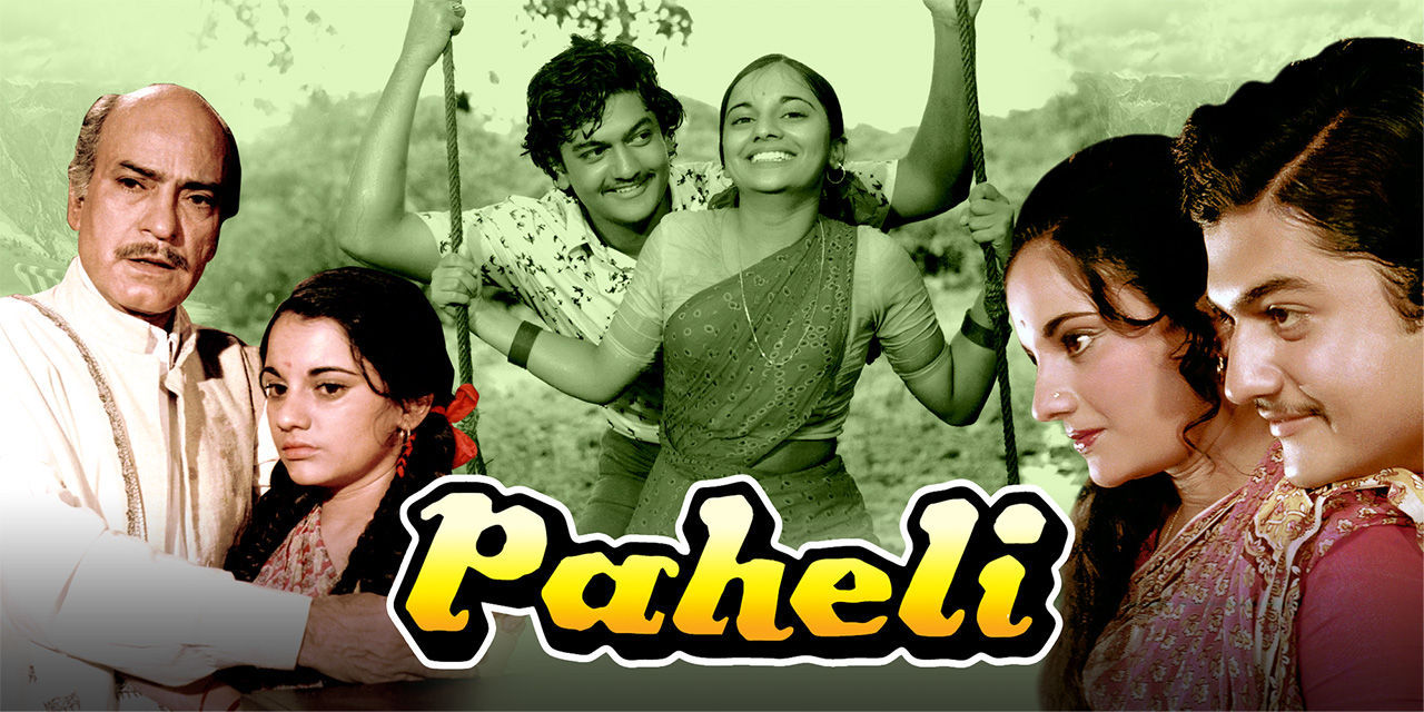 Zindagi Aik Paheli Episode 01 - [Eng Sub] - Haroon Shahid - Nimra Khan -  31st Oct 2022 - HAR PAL GEO - YouTube