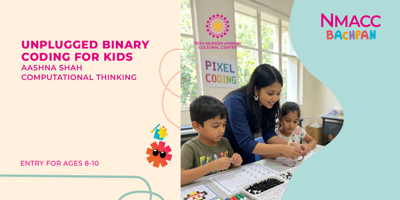Unplugged Binary Coding for Kids workshops,kids Event Tickets Mumbai ...