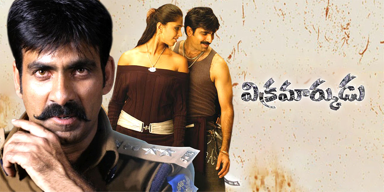 Watch Vikramarkudu Movie Online | Buy Rent Vikramarkudu On BMS Stream