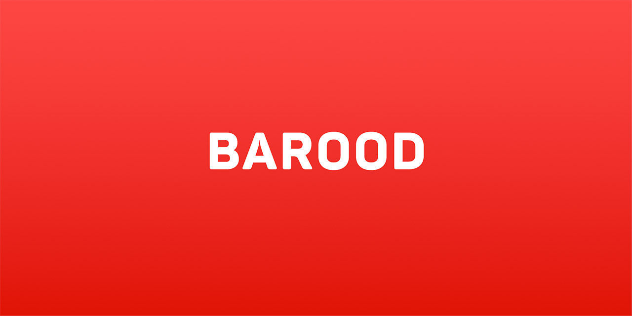 Barood sports POPULAR CRICKET Bat.