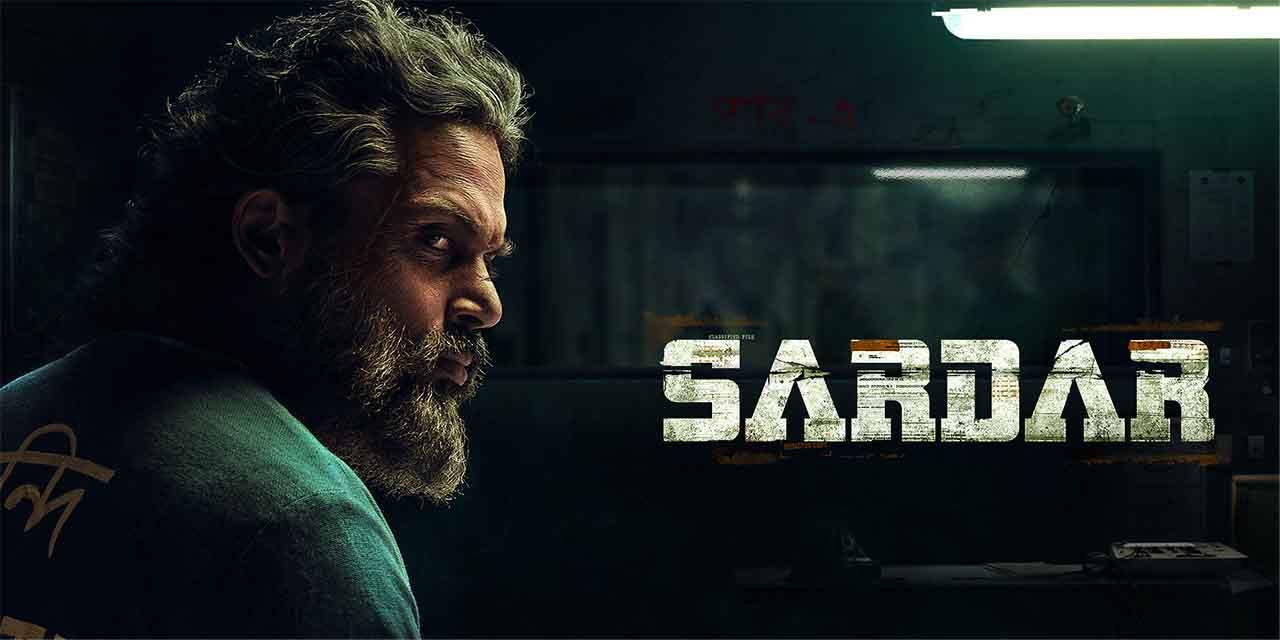 Sardar (2023) - Movie | Reviews, Cast & Release Date - BookMyShow
