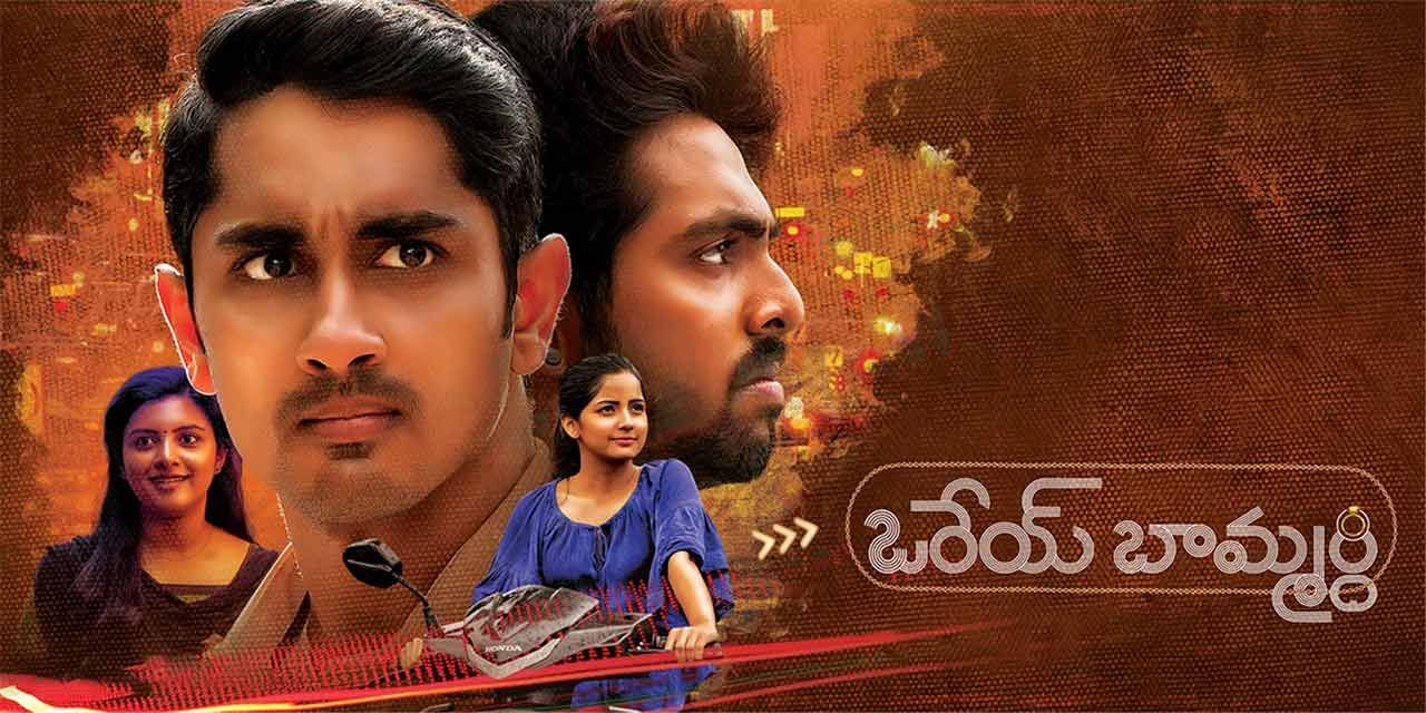 orey bamardhi movie review rating