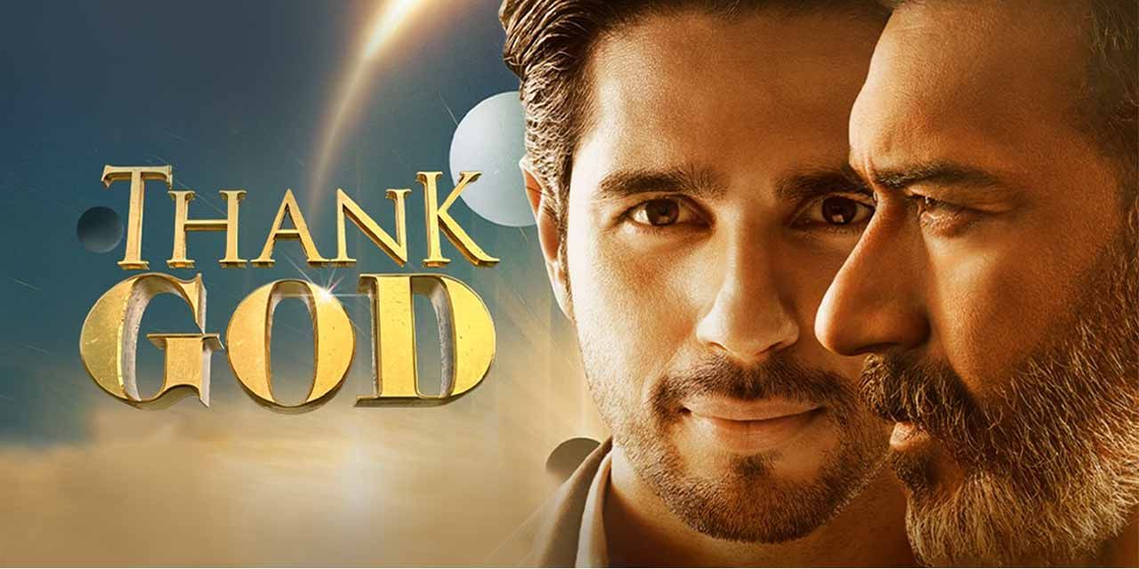 Thank God (2023) - Movie | Reviews, Cast & Release Date - BookMyShow