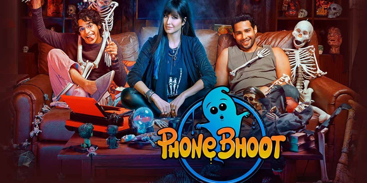 katrina kaif phon bhoot mili to abhishek breathe into the shadow other  upcoming web series and films release november -Binge Watch: नवंबर में  मिलेगा सस्पेंस और एक्शन का डबल डोज, रिलीज होंगी