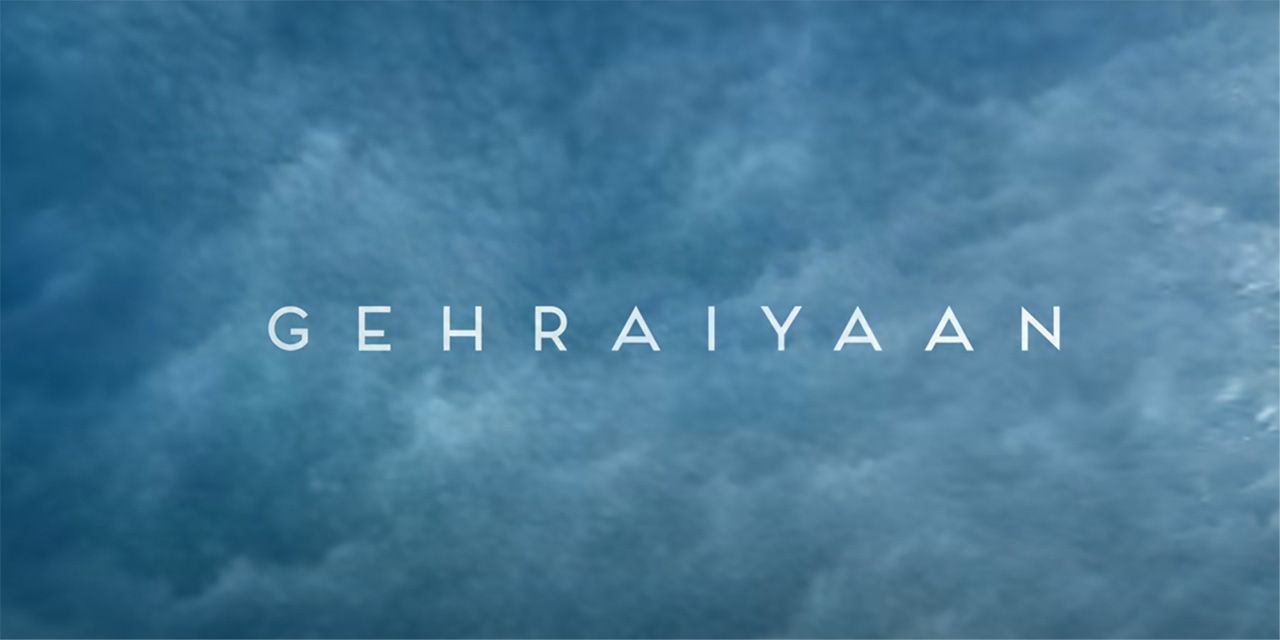 OTT Update: Amazon Prime's 'Gehraiyaan' postponed, makers unveil new  release date, posters