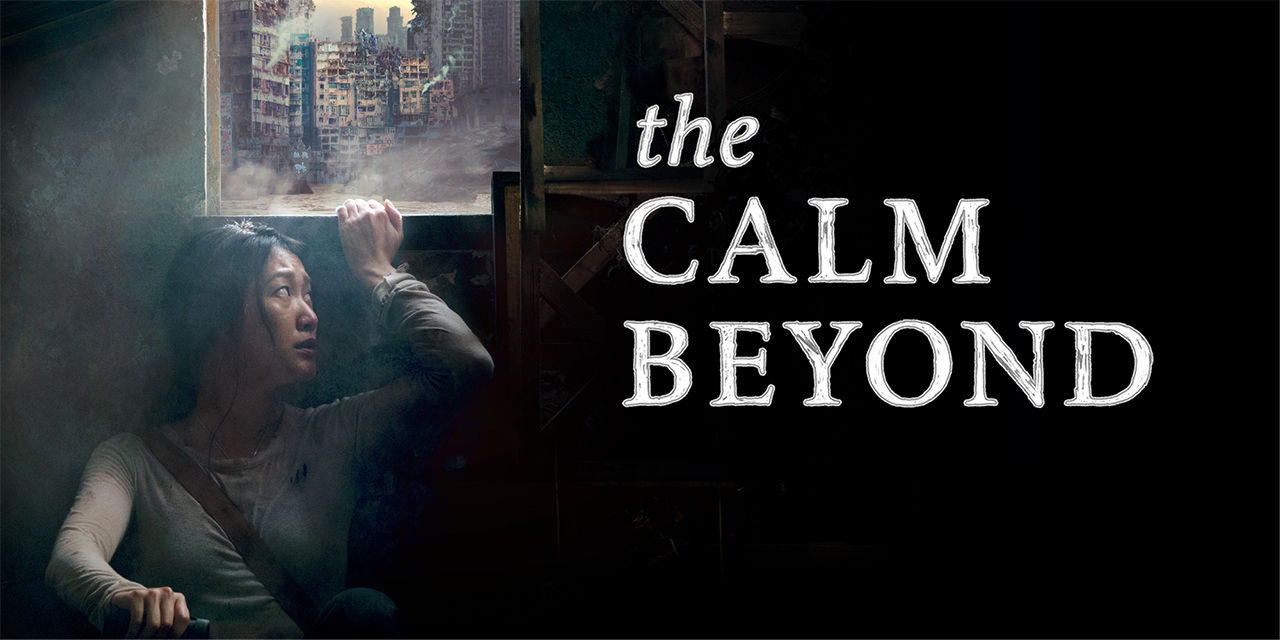 Watch The Calm Beyond Movie Online Buy Rent The Calm Beyond On