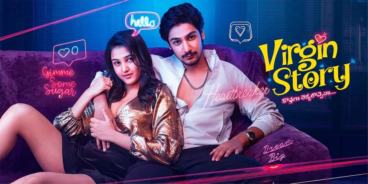 Virgin Story (2022) - Movie | Reviews, Cast & Release Date - BookMyShow