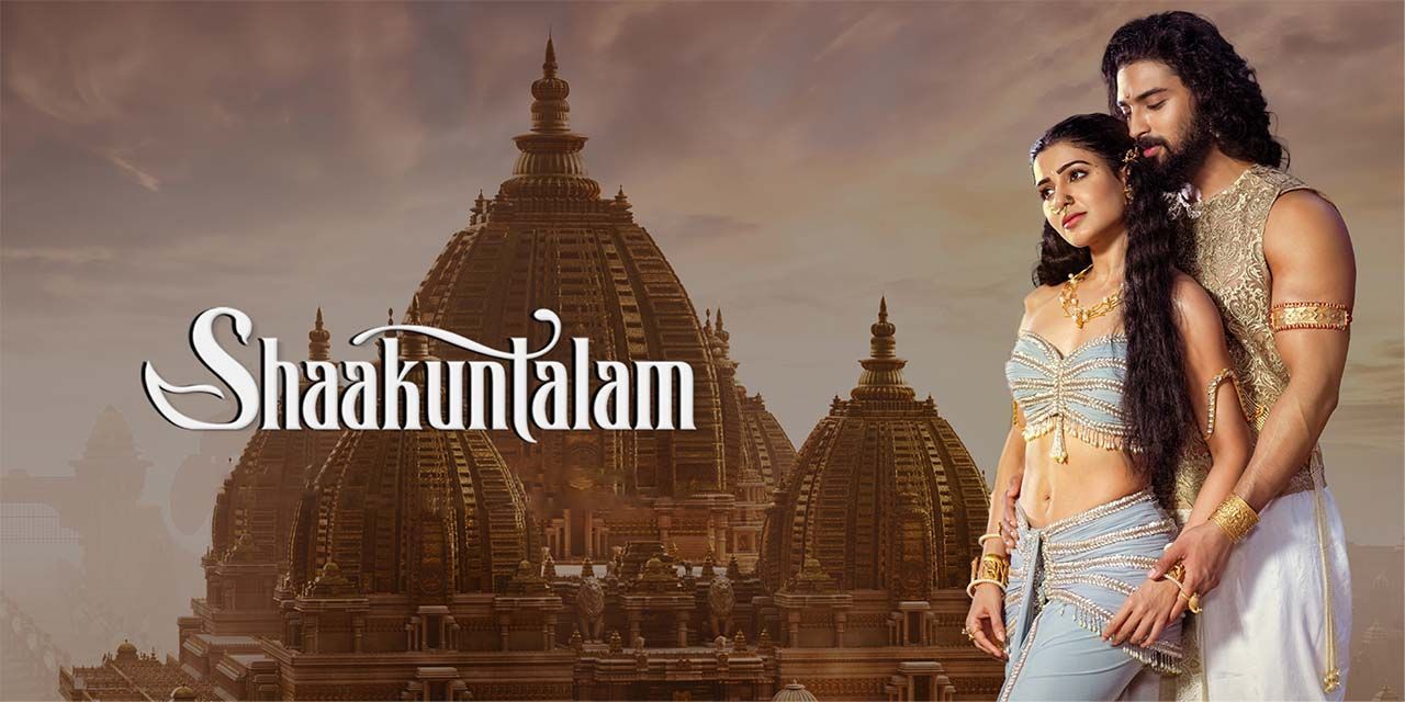 Samantha Ruth Prabhu's mythological drama 'Shaakuntalam' new release date  out