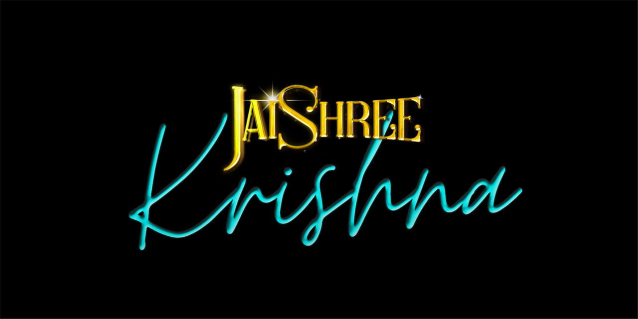 Pin by Aljapur Chandra Prakash on A Logo Jay Shri Krishna | Good night  flowers, Jai shree krishna, Lord krishna images