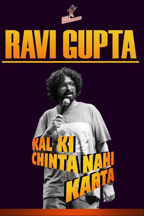 Kal ki Chinta Nahi Karta ft. Ravi Gupta