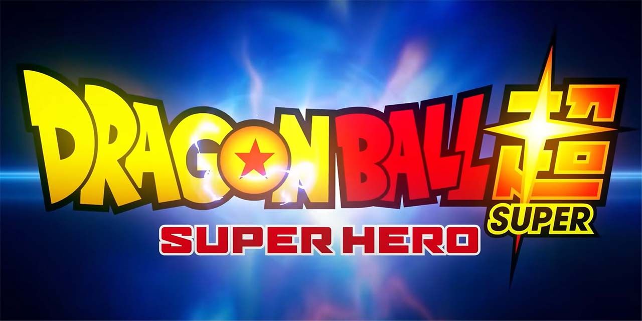 Filme DRAGON BALL SUPER: SUPER HERO - Shopping Difusora