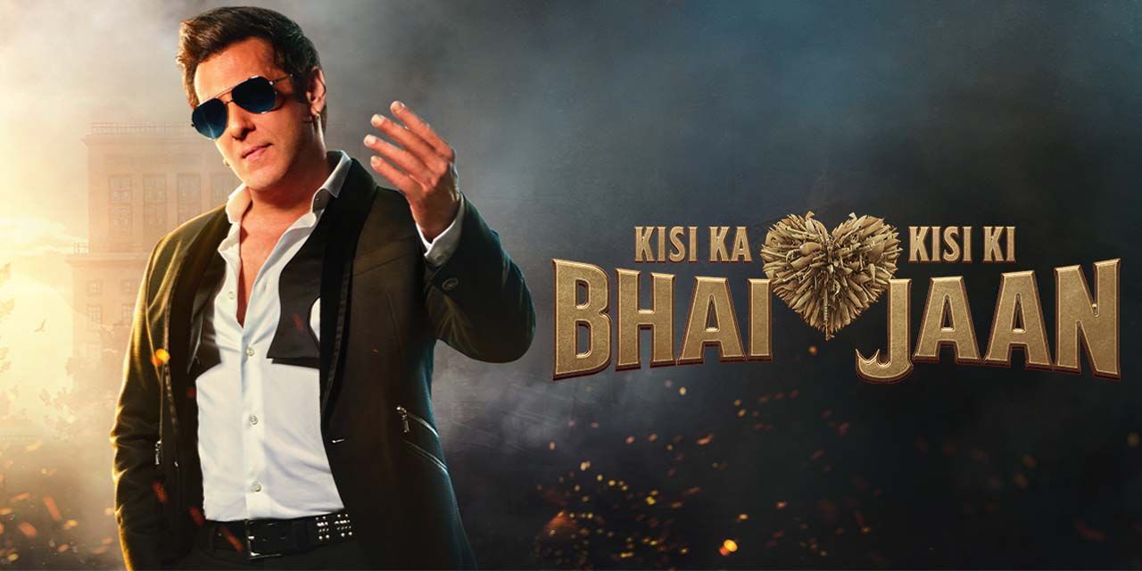 Most Awaited Indian Movies of 2023: Kisi Ka Bhai Kisi Ki Jaan (2023)
