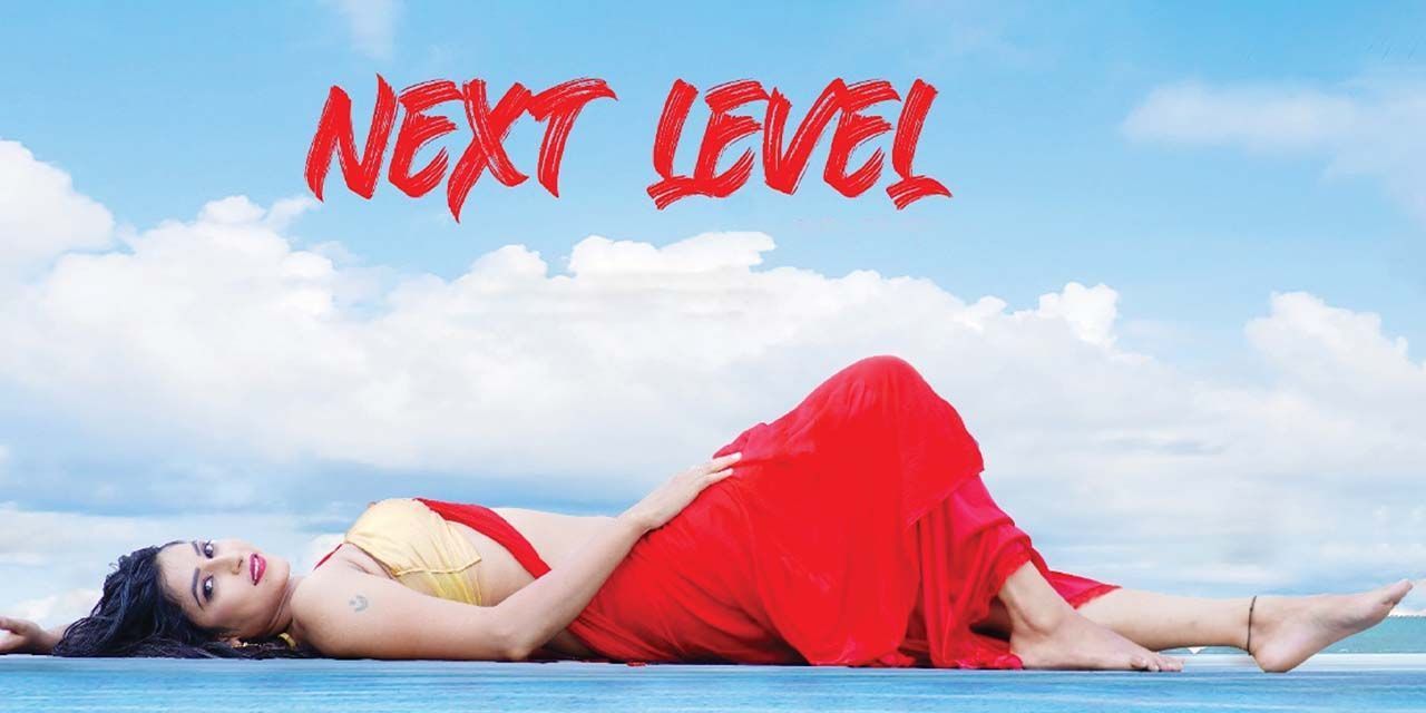 Next Level (2023) - Movie | Reviews, Cast & Release Date - BookMyShow