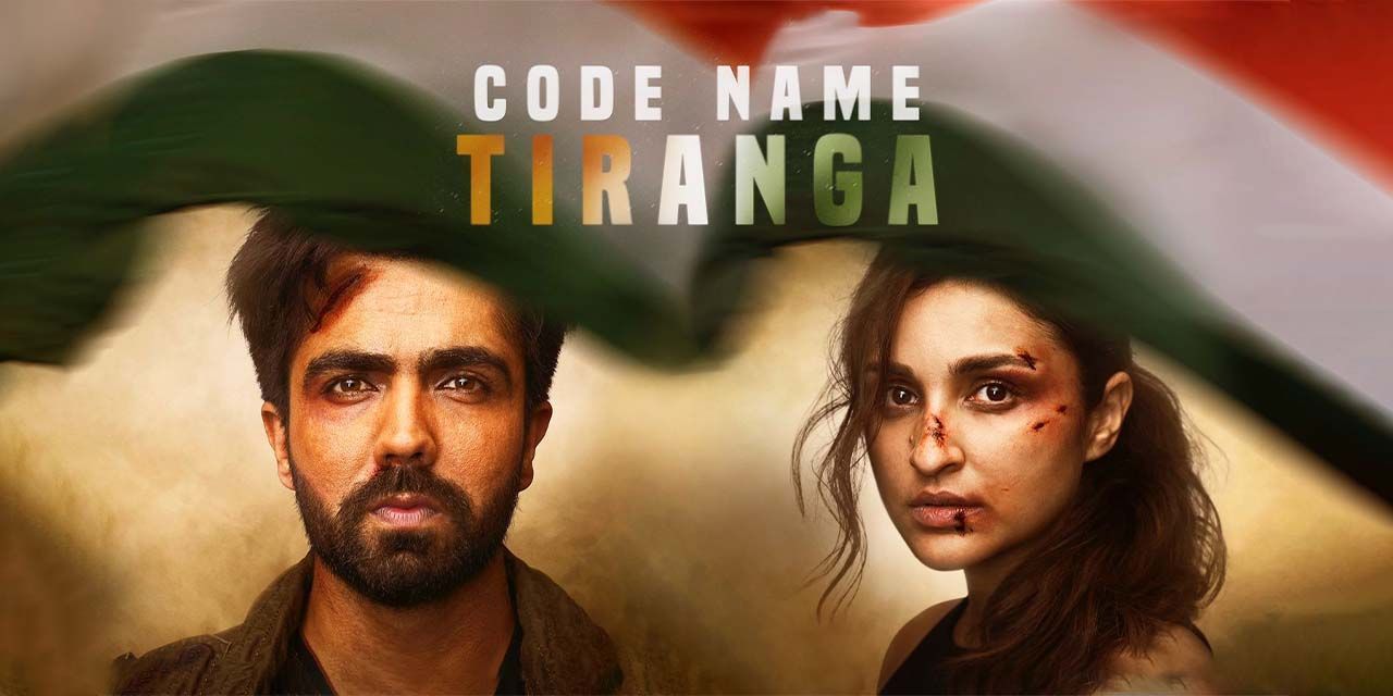 Tiranga on sale full movie