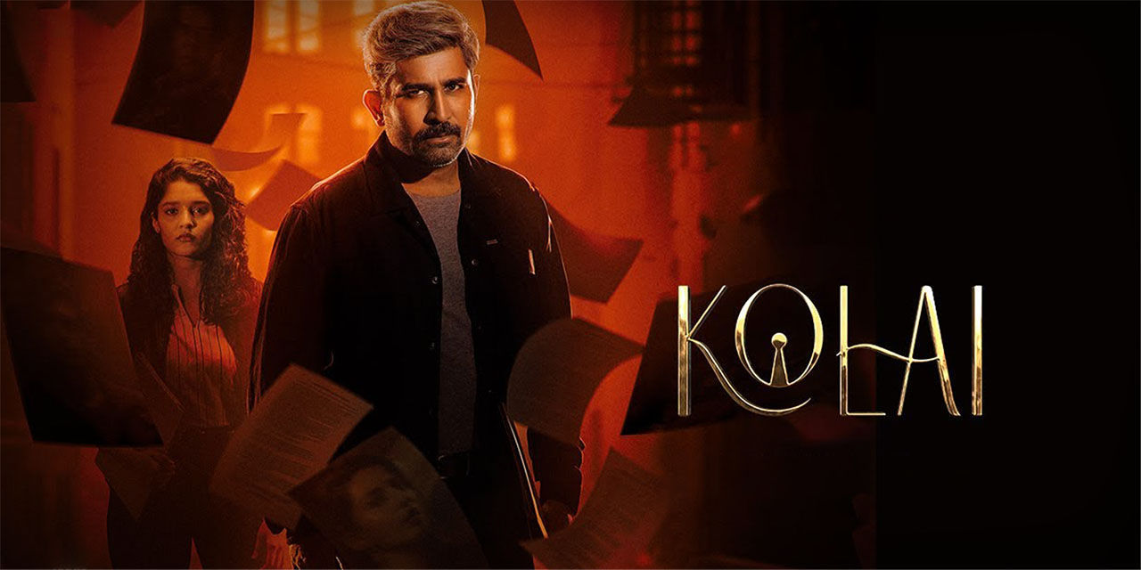 Kolai (2023) - Movie | Reviews, Cast & Release Date - BookMyShow