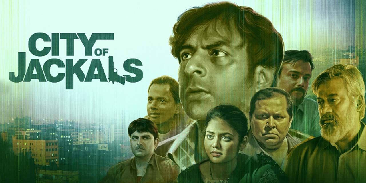 City of Jackals (2022) - Movie | Reviews, Cast & Release Date in kolkata-  BookMyShow