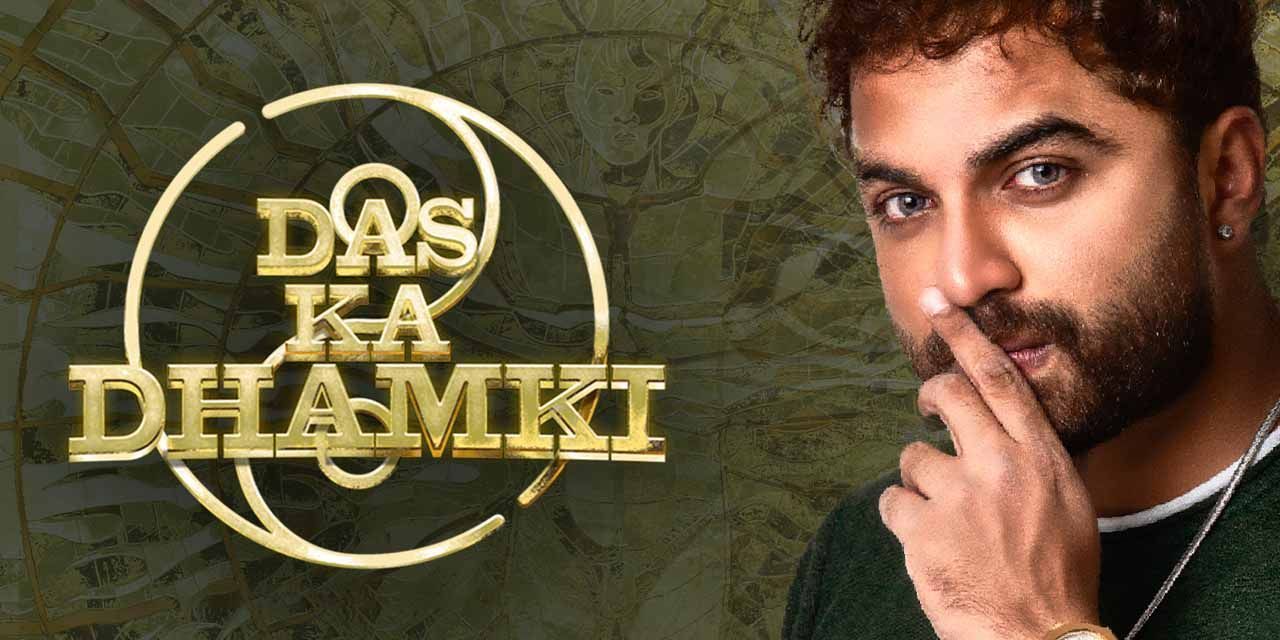 Das Ka Dhamki 2024 Hindi ORG Dual Audio 1080p | 720p | 480p HDRip Download