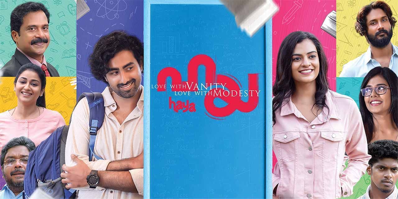 haya malayalam movie review