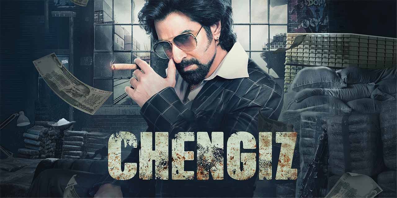 Chengiz (2023) - Movie | Reviews, Cast & Release Date - BookMyShow