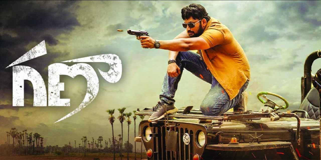 Ganaa (2023) - Movie | Reviews, Cast & Release Date - BookMyShow