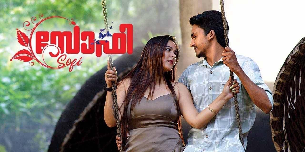 sofi malayalam movie review