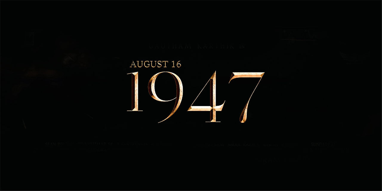 August 16, 1947 (2023) Movie Reviews, Cast & Release Date in