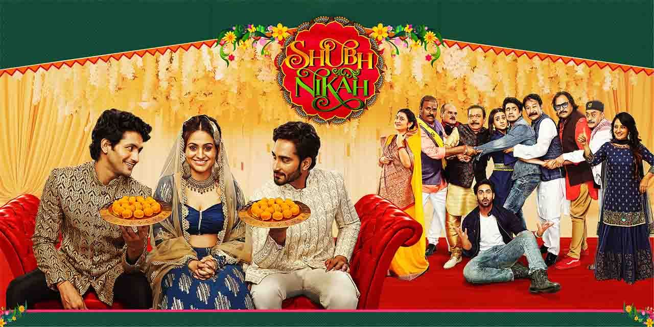 Shubh Nikah (2023) - Movie | Reviews, Cast & Release Date - BookMyShow