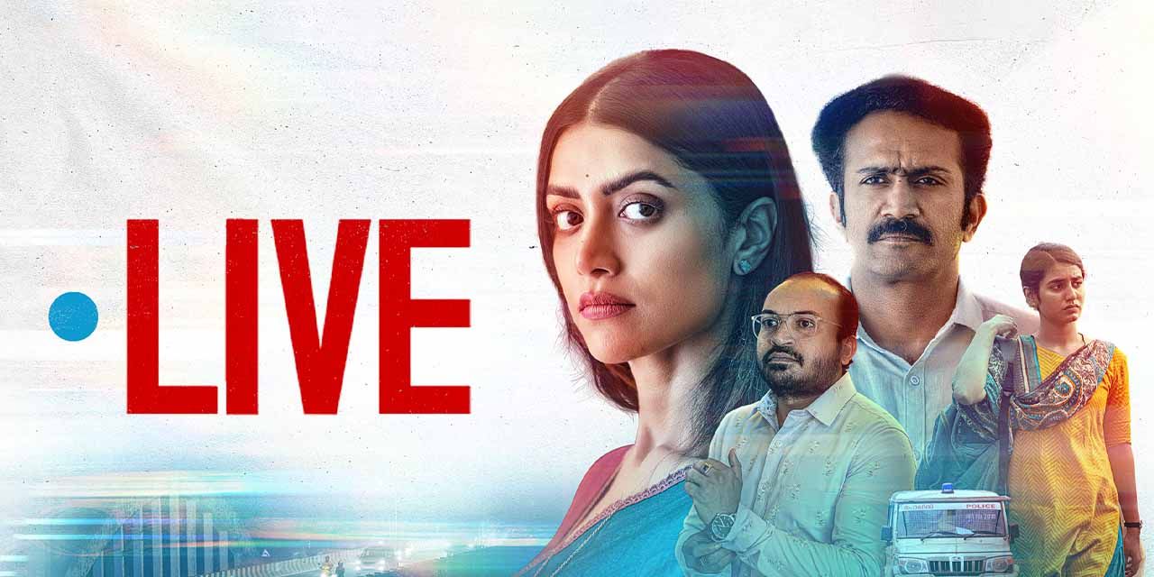 live-malayalam-2023-movie-reviews-cast-release-date-in