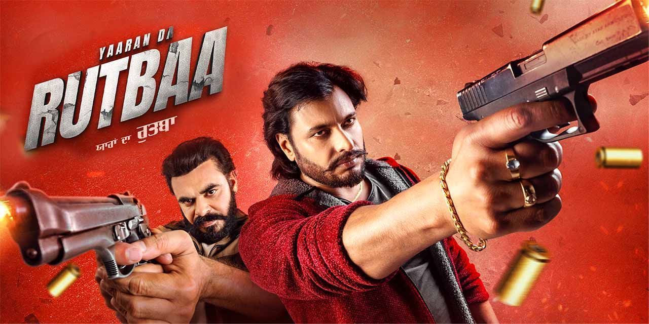 Yaaran Da Rutbaa (2023) - Movie 