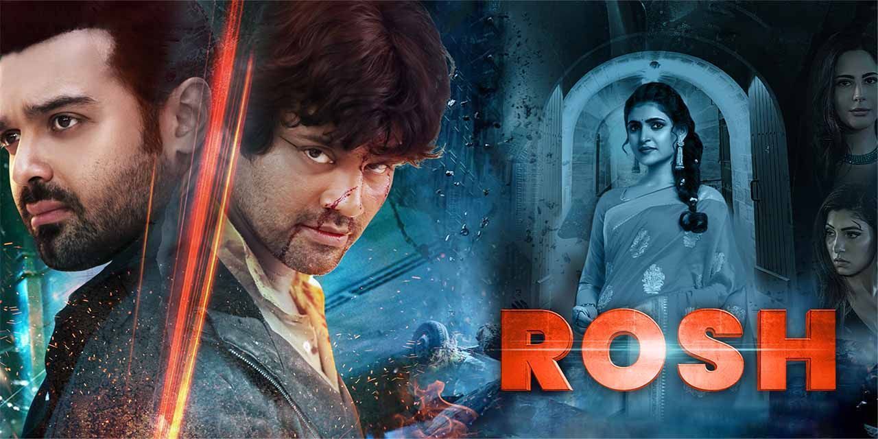 Rosh (2023) - Movie | Reviews, Cast & Release Date - BookMyShow