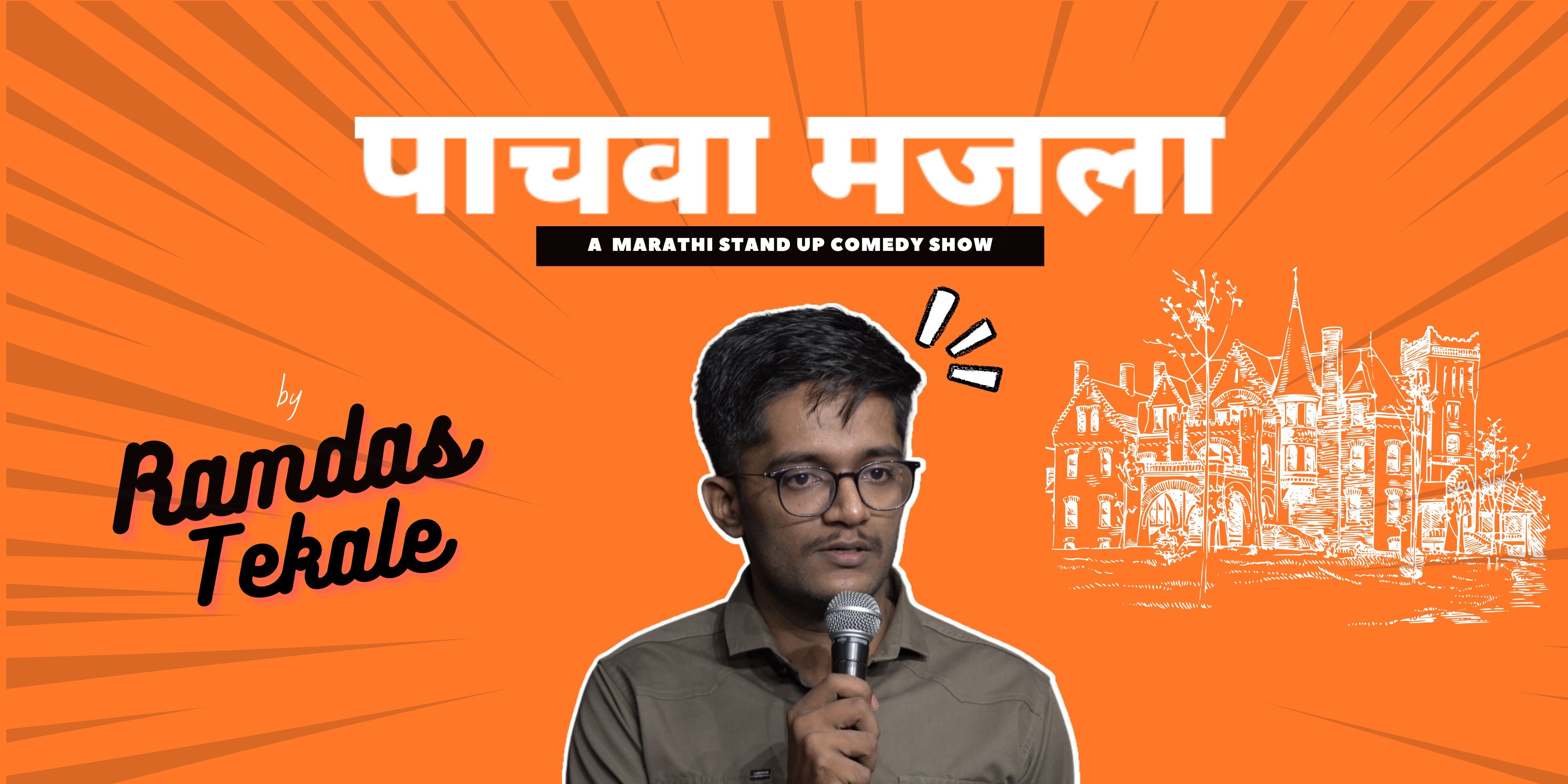 Paachva Majla Marathi Standup Show comedyshows Event Tickets Pune