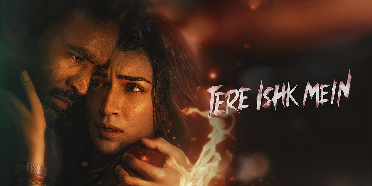 Movie Thumbnail
