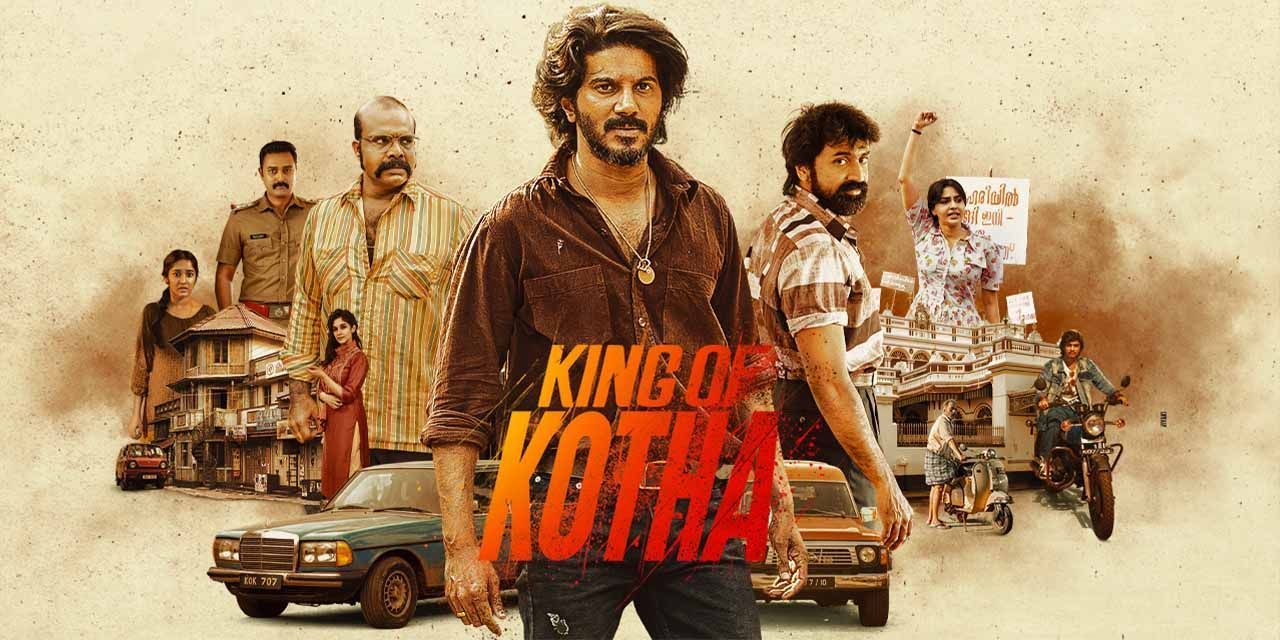 king of kotha movie review in hindi