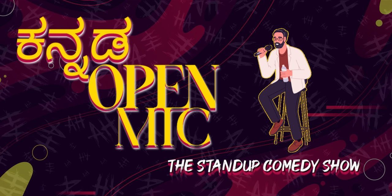 Kannada Open mic Hosted by Subramanya Hegde comedyshows Event