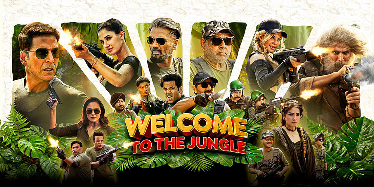 Welcome to the Jungle