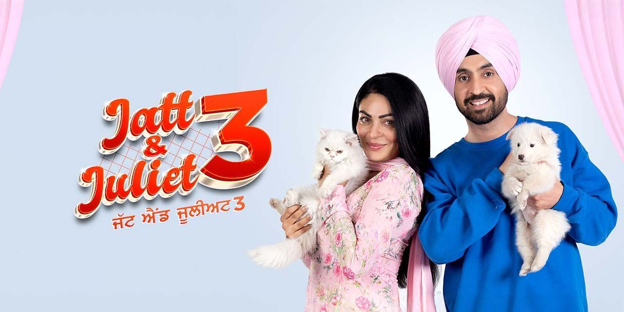 Jatt & Juliet 3 (2024) - Movie | Reviews, Cast & Release Date - BookMyShow