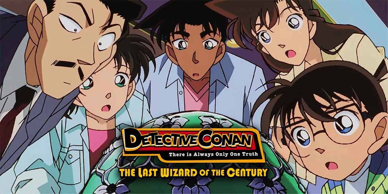 Detective Conan The Last Wizard of the Century 2023 Movie