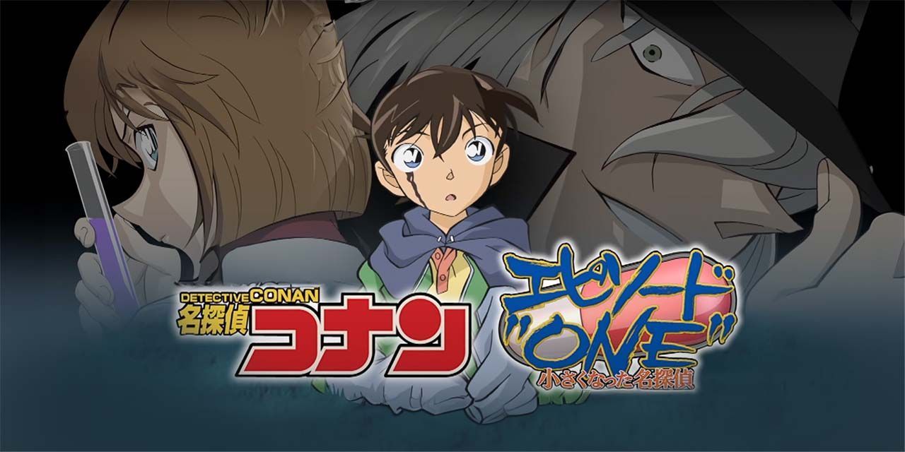 Detective conan online episodes hot sale