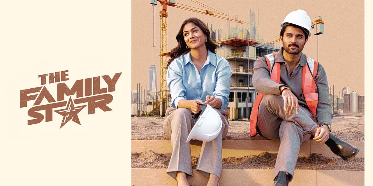 The Family Star (2024) - Movie | Reviews, Cast & Release Date in Pune- BookMyShow